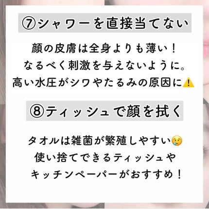 ハトムギ保湿ジェル(ナチュリエ スキンコンディショニングジェル)/ナチュリエ/美容液を使ったクチコミ(5枚目)