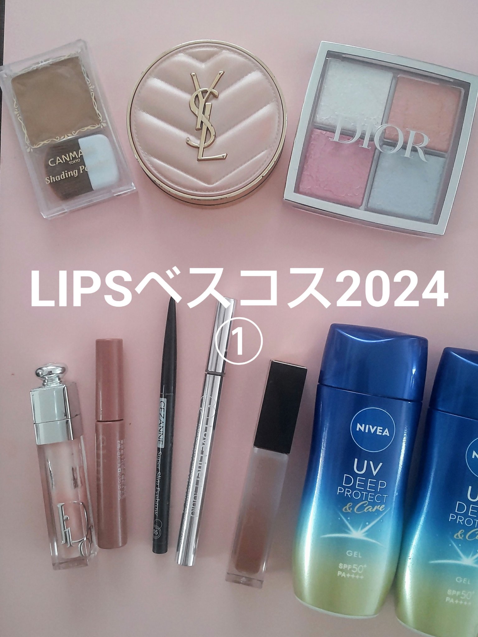 シェーディングパウダー/キャンメイク/シェーディングを使ったクチコミ（1枚目）