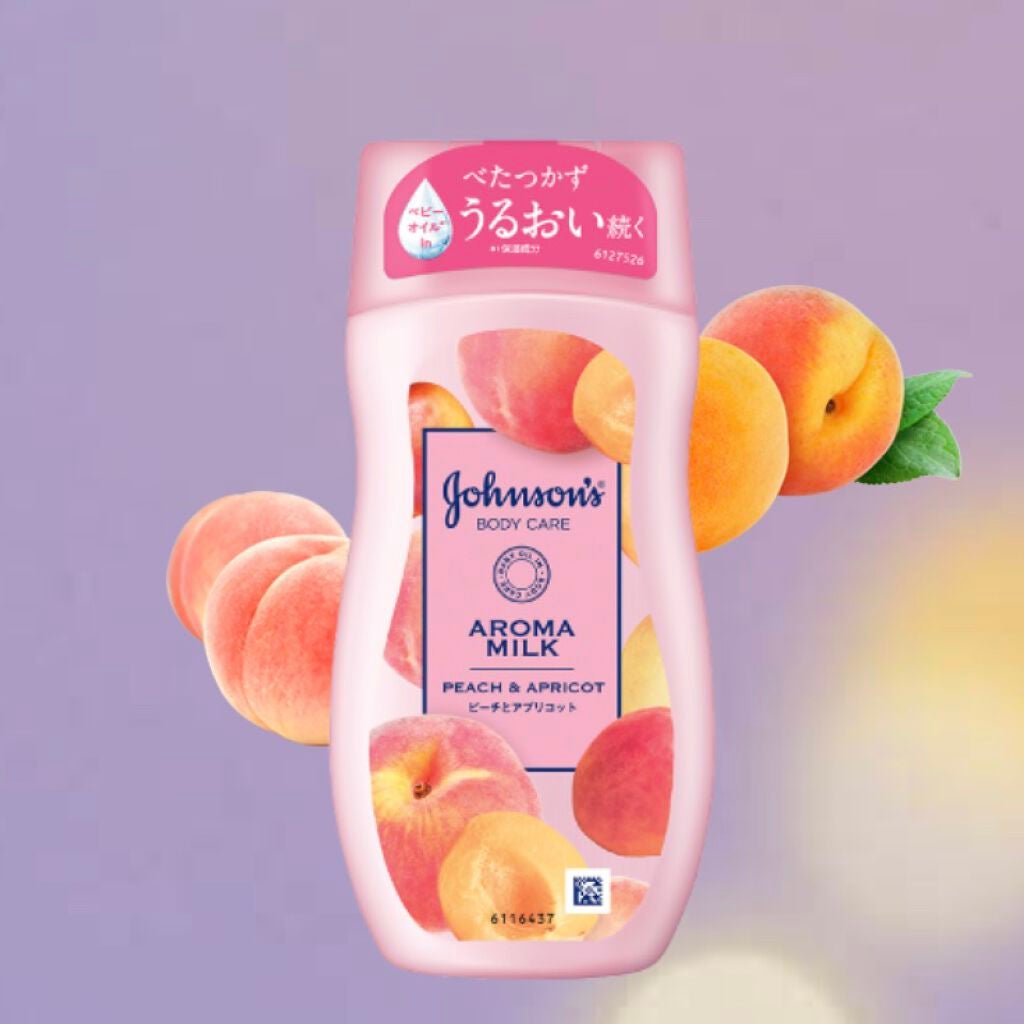 ラスティングモイスチャー アロマミルク/ジョンソンボディケア/ボディミルクを使ったクチコミ(1枚目)