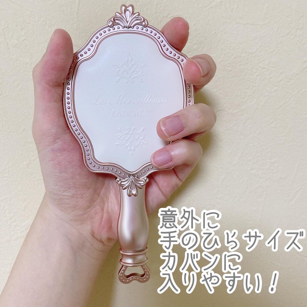 ハンド ミラー N/レ・メルヴェイユーズ ラデュレ/その他化粧小物を使ったクチコミ(2枚目)