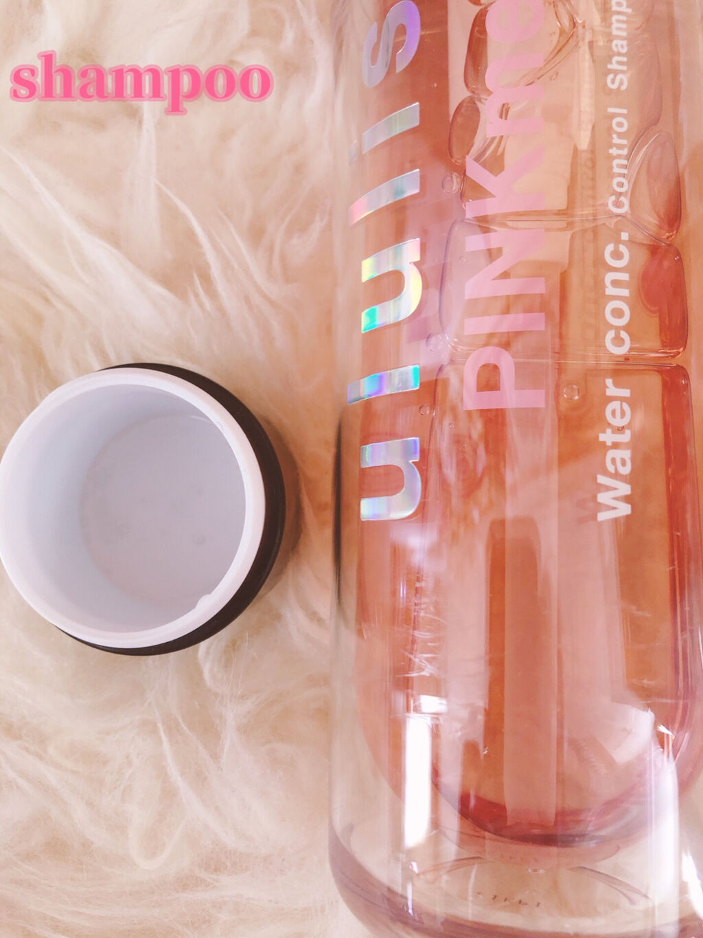 ピンクミー ウォーターコンク コントロール シャンプー/ヘアトリートメント シャンプー(340mL)/ululis/市販シャンプーを使ったクチコミ（3枚目）