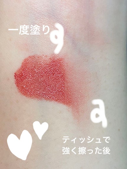 マシュマロルック リップスティック/リンメル ロンドン/口紅を使ったクチコミ(4枚目)