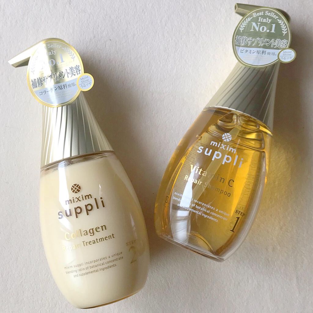 えむすたぐらむ on LIPS 「.@mixim_suppliのシャンプーとトリートメント💡..」(1枚目)