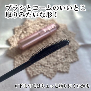 スカイハイ/MAYBELLINE NEW YORK/マスカラを使ったクチコミ（3枚目）