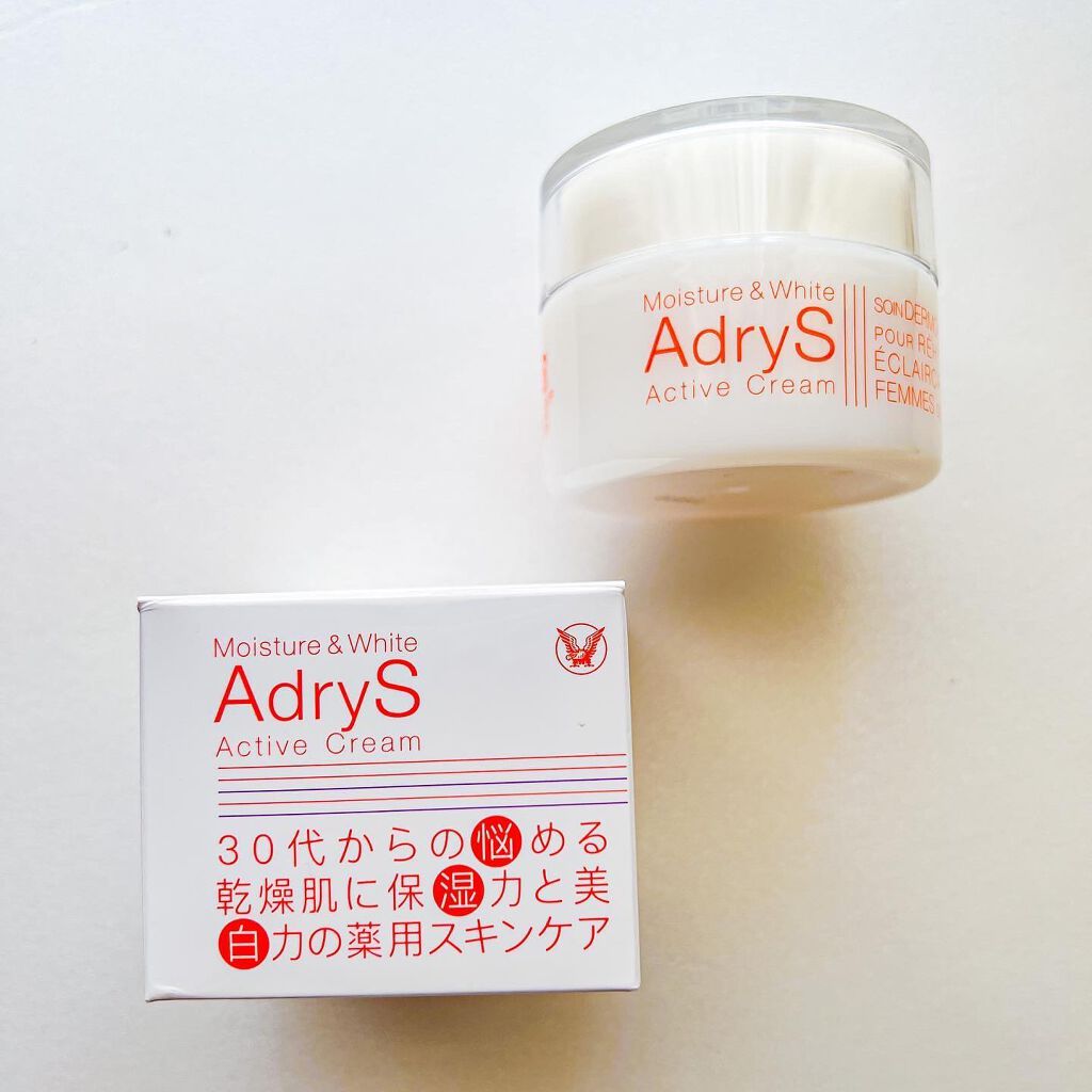 アクティブローション/AdryS/化粧水を使ったクチコミ(3枚目)