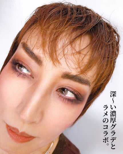 ブラッシュ/NARS/パウダーチークを使ったクチコミ(5枚目)