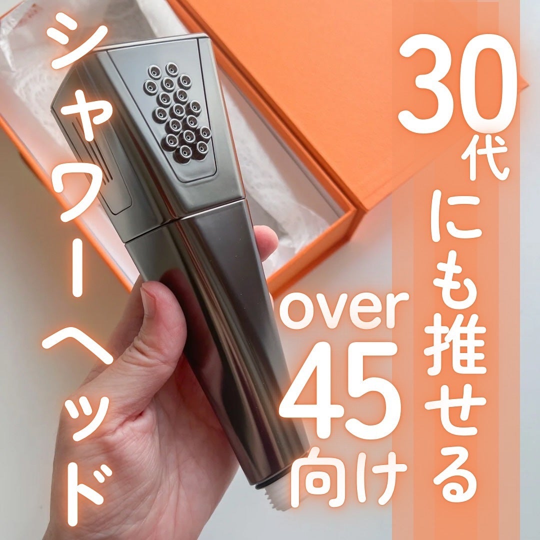 ミラブル艶/ミラブル/その他を使ったクチコミ(1枚目)