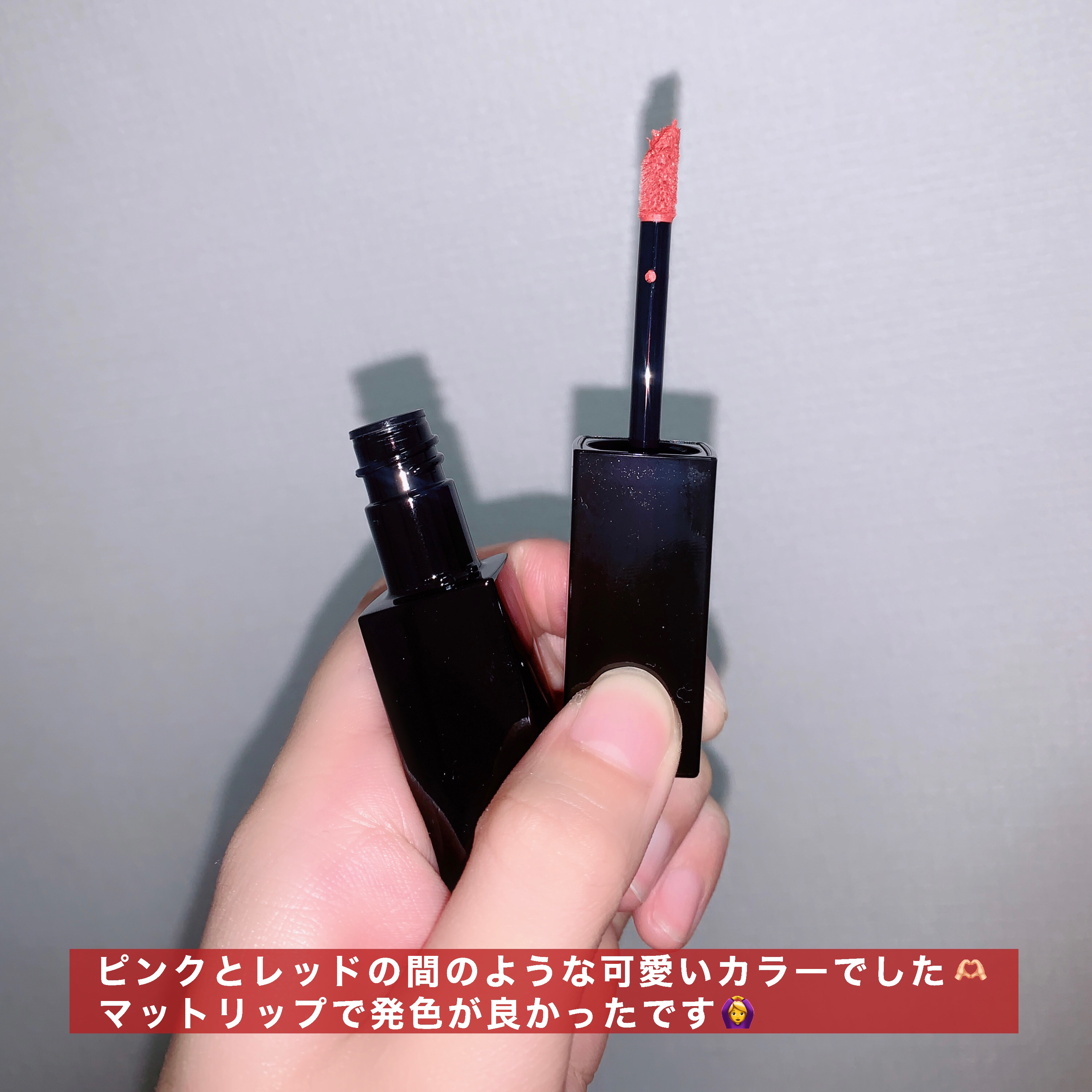 リップモンスター スフレマット/KATE/口紅を使ったクチコミ（3枚目）