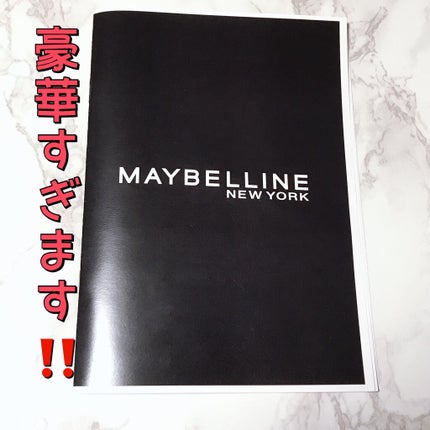 ファッションブロウ パウダーインペンシル N/MAYBELLINE NEW YORK/アイブロウペンシルを使ったクチコミ(1枚目)
