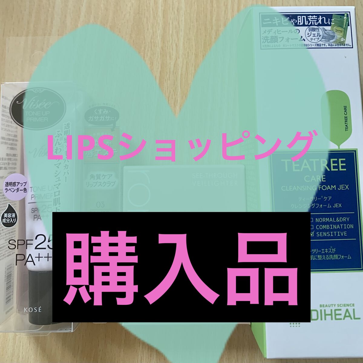 ティーツリーケア クレンジングフォーム JEX 80ml/MEDIHEAL/洗顔フォームを使ったクチコミ（1枚目）
