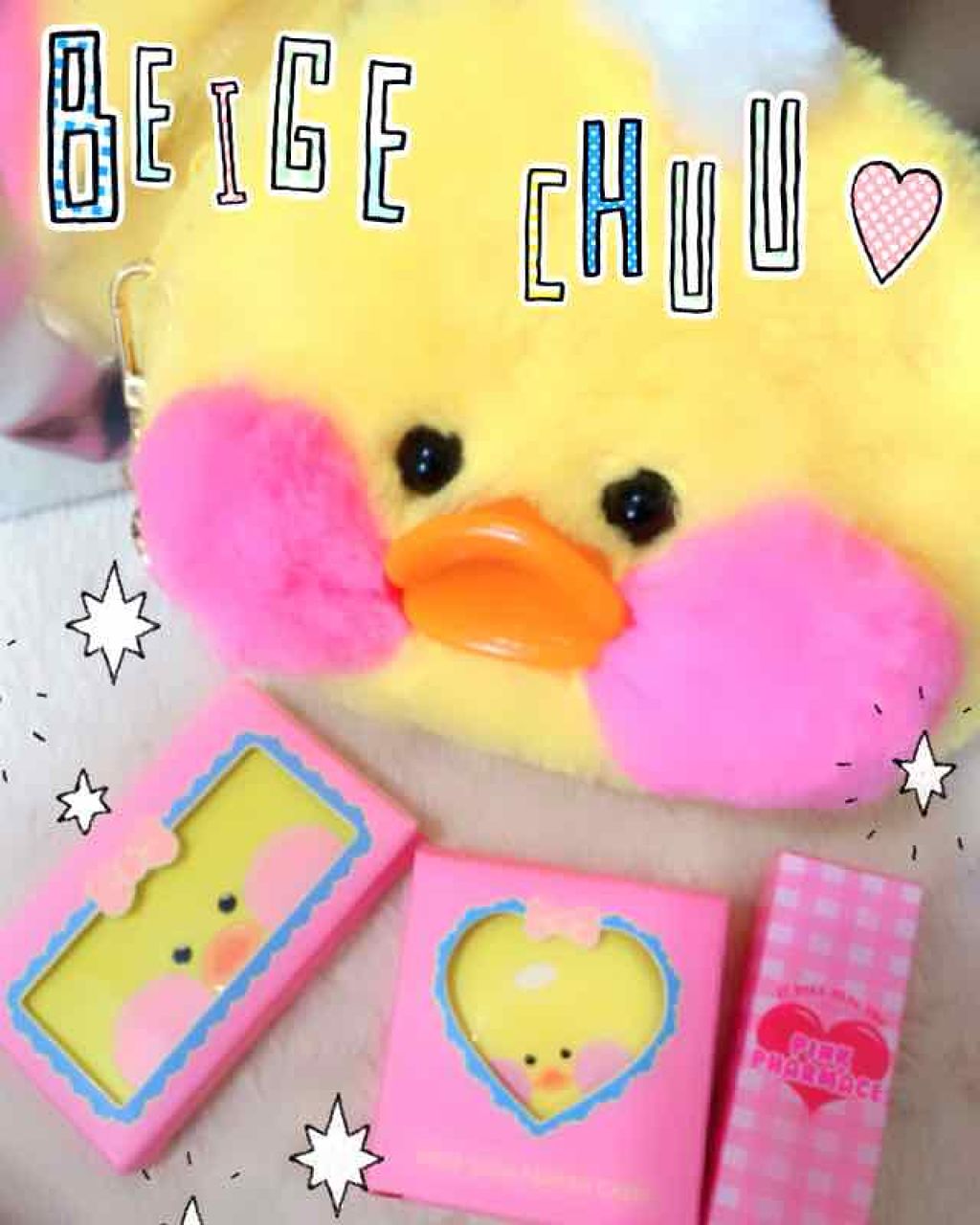 #190 LIP BALM/BEIGE CHUU/リップバームを使ったクチコミ（1枚目）