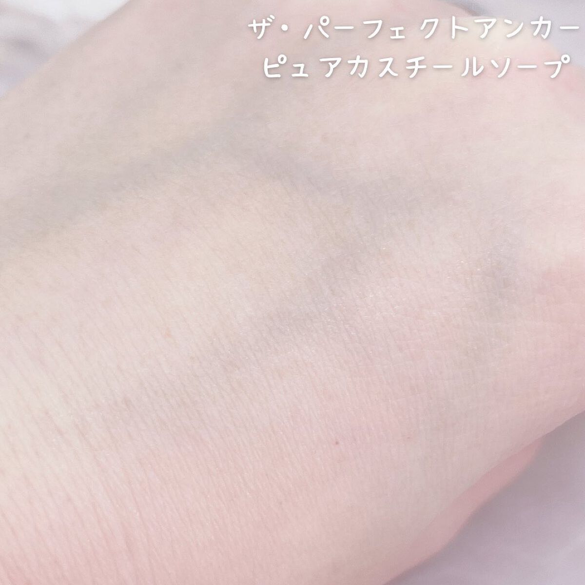 ザ・パーフェクトアンカー ローズマリー #16/THE PERFECT ANCHOR/ボディソープを使ったクチコミ(4枚目)