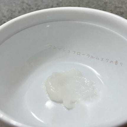 ディープダメージトリートメントEX/UNOVE/洗い流すヘアトリートメントを使ったクチコミ(2枚目)