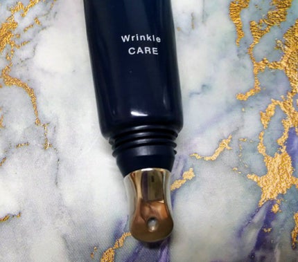 モイスポイント/RICH VISTA/アイケア・アイクリームを使ったクチコミ(2枚目)