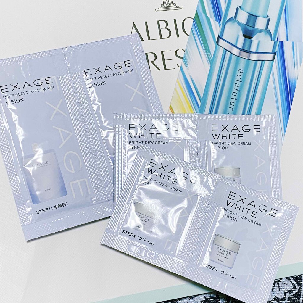 エクサージュホワイト ホワイトニング ピュア チャージャー/ALBION/美容液を使ったクチコミ（3枚目）