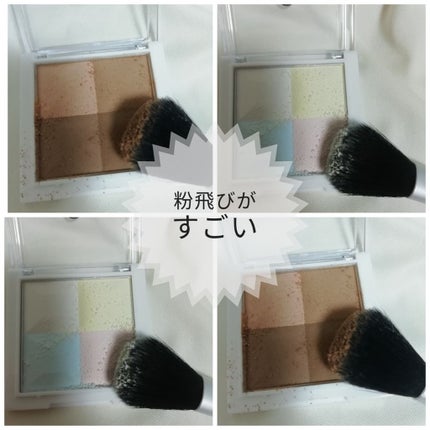 AC ミックス フェイスカラー/AC MAKEUP/プレストパウダーを使ったクチコミ(2枚目)