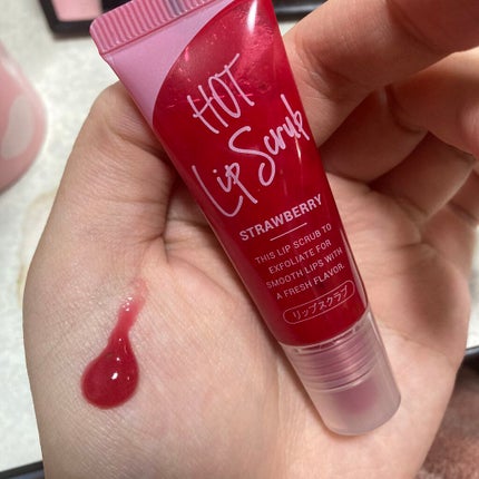 じわっと温感リップスクラブ/DAISO/リップグロスを使ったクチコミ(2枚目)