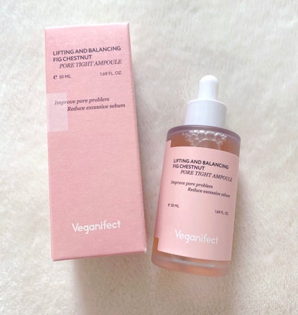 イチジク毛穴アンプル/Veganifect/美容液を使ったクチコミ(1枚目)