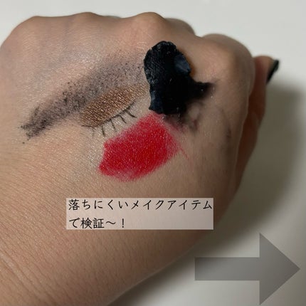 クレンジングバーム ブラック/CLAYGE/クレンジングバームを使ったクチコミ(3枚目)