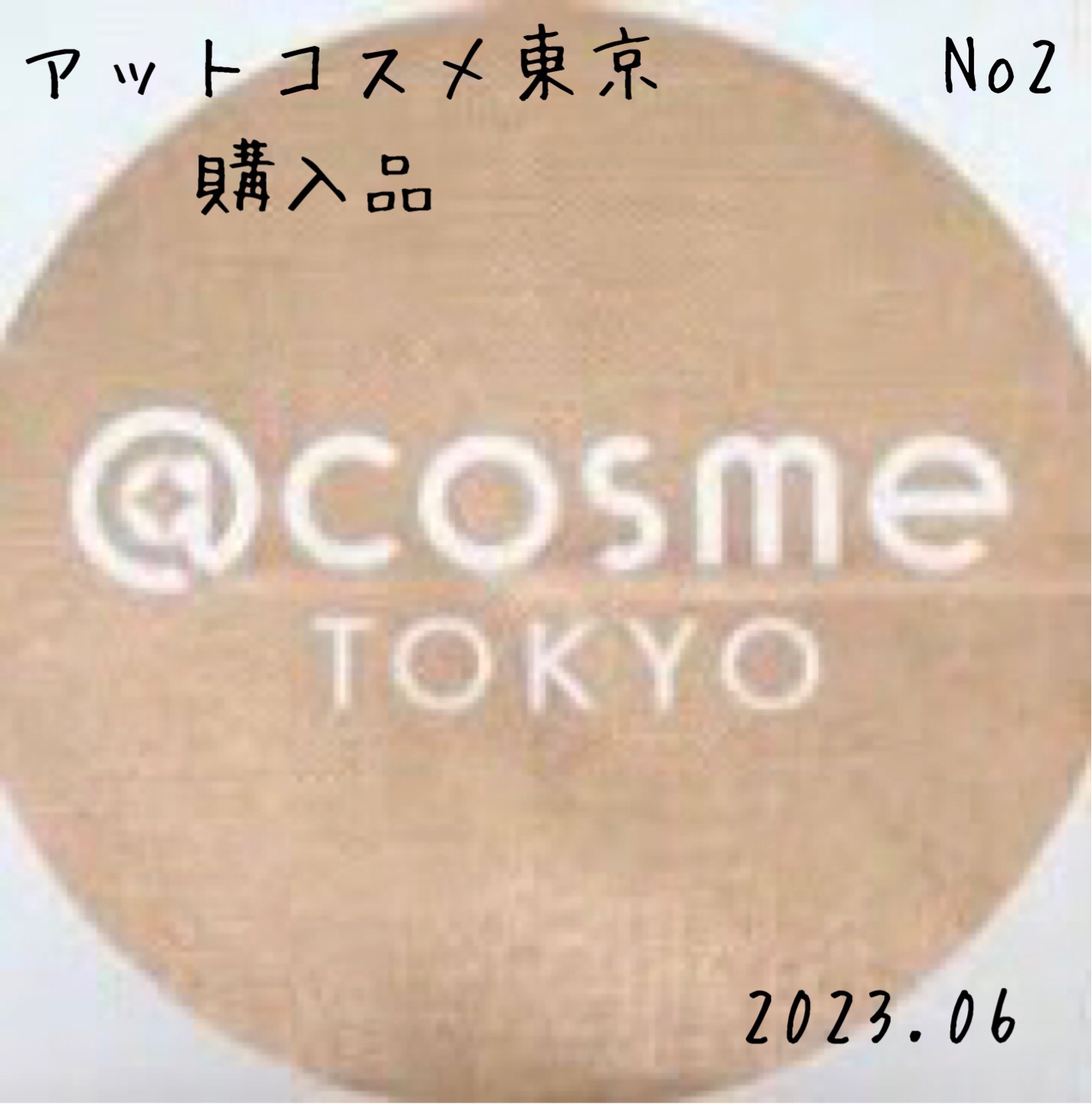 プリズム・リーブル プリズム・リーブル・トラベル/GIVENCHY/ルースパウダーを使ったクチコミ（1枚目）