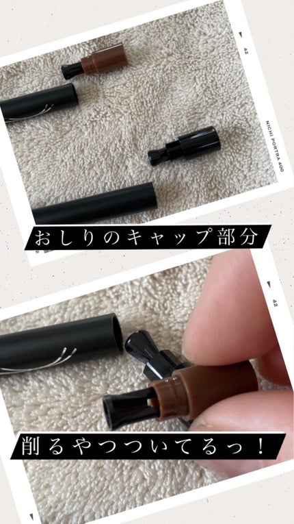 大英博物館 エジプトシリーズ アイシャドウパレット/ZEESEA/アイシャドウパレットを使ったクチコミ(4枚目)