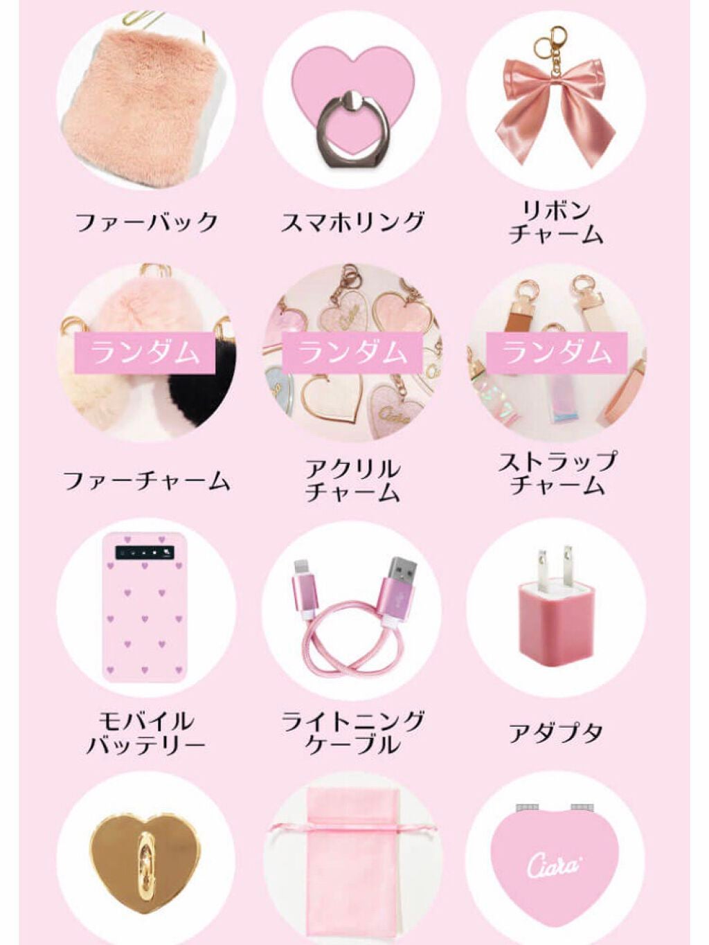 Riaraðž on LIPS ãããã°ãã¯ãŒâ¡â¡â¡â¡â¡ã¹ããçæã«åéšå匷(ïœïœ¥ÏŽ)ãmi..ãïŒ4æç®ïŒ