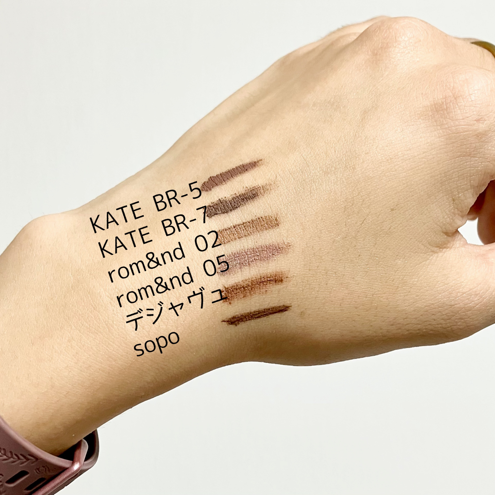 3 in 1 アイブロウ/sopo/アイブロウペンシルを使ったクチコミ（2枚目）