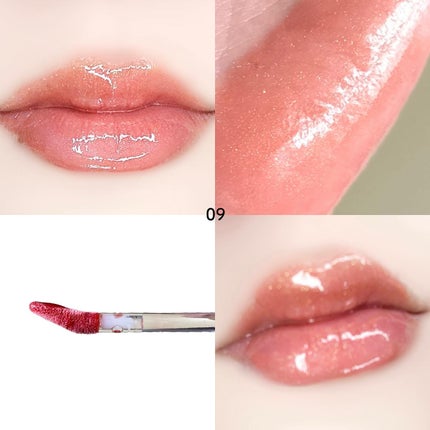 グラスティングカラーグロス/rom&nd/リップグロスを使ったクチコミ(2枚目)