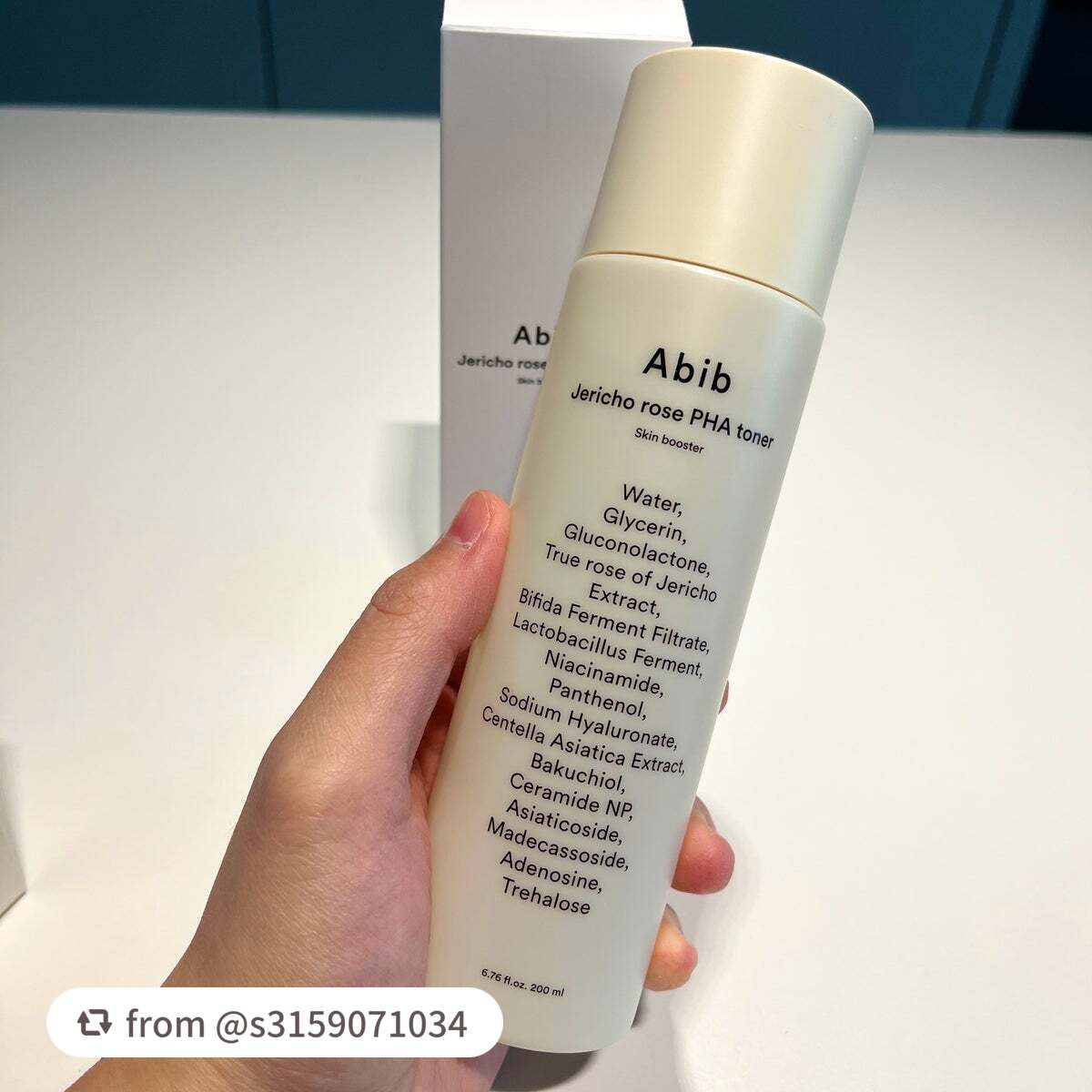復活草PHAトナー スキンブースター/Abib /化粧水を使ったクチコミ(2枚目)