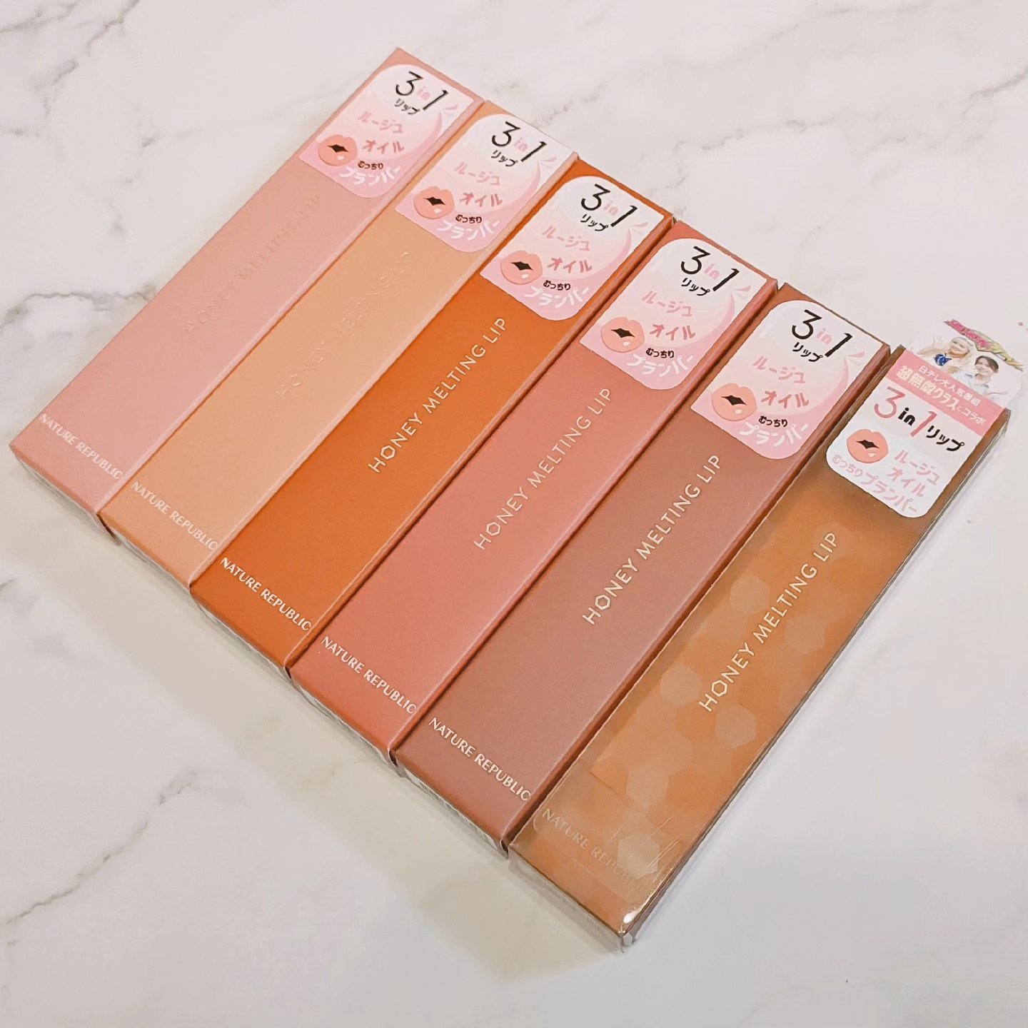 ハニーメルティングリップ/ネイチャーリパブリック/口紅を使ったクチコミ（2枚目）