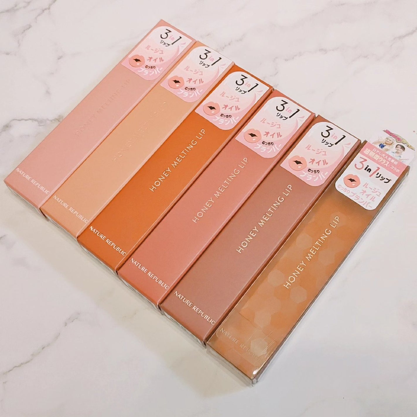 ハニーメルティングリップ/ネイチャーリパブリック/口紅を使ったクチコミ(2枚目)