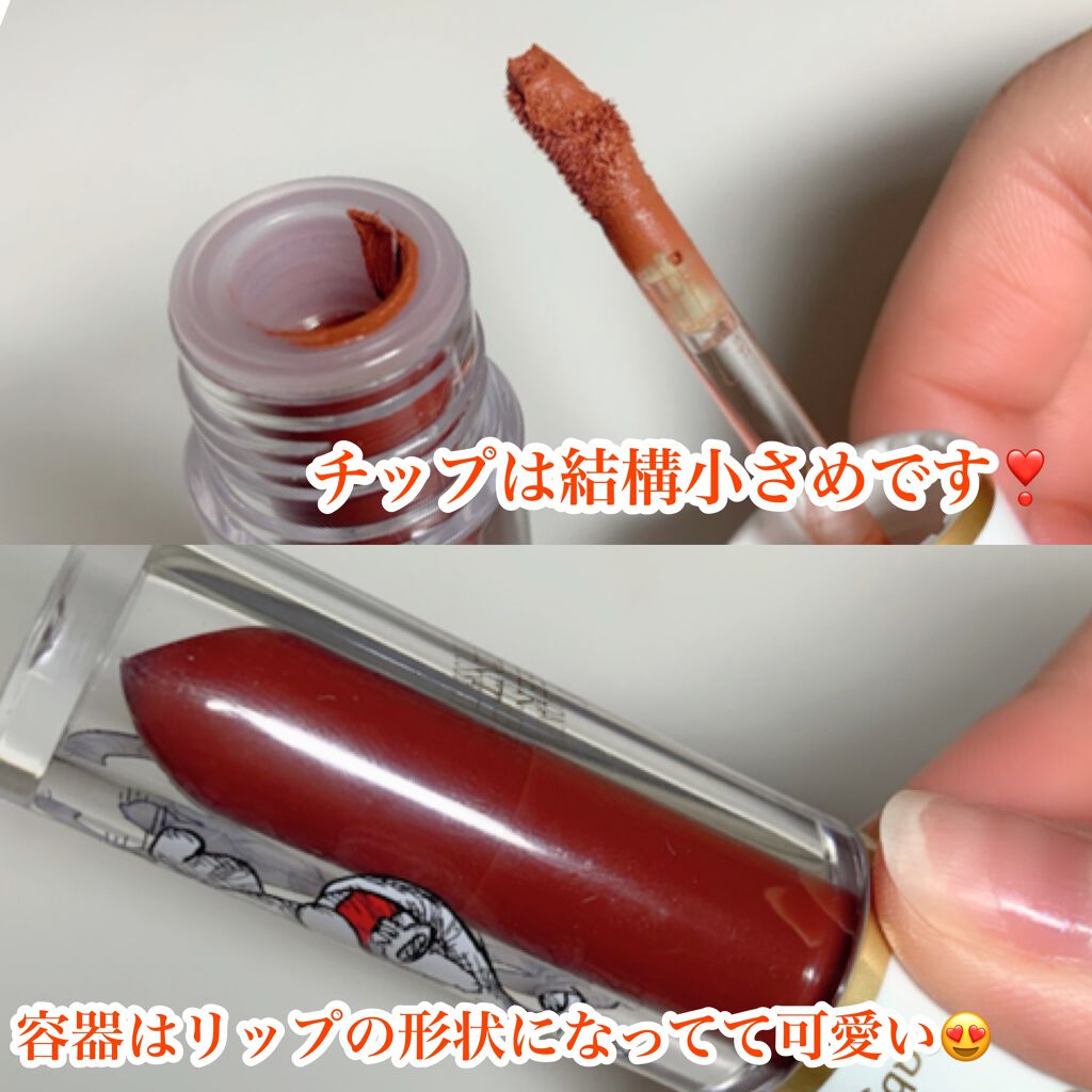 ハニーリップ&チーク ムースティント/BabyBright/リップティントを使ったクチコミ(7枚目)