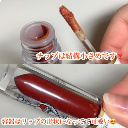 ハニーリップ&チーク ムースティント/BabyBright/リップティントを使ったクチコミ(7枚目)