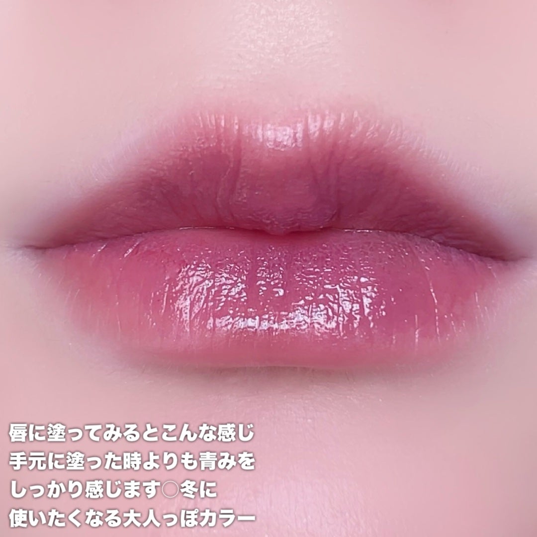 ゲットイットティント ウォーターフルバター/TONYMOLY/リップティントを使ったクチコミ(4枚目)