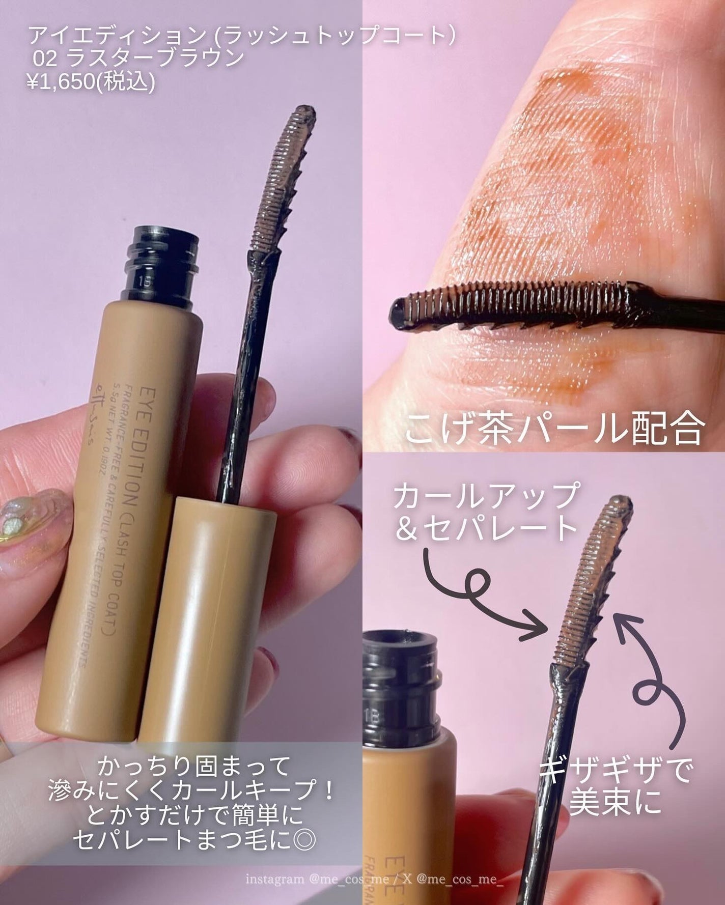 エテュセ フェイスエディション(パウダー)/ettusais/プレストパウダーを使ったクチコミ(4枚目)