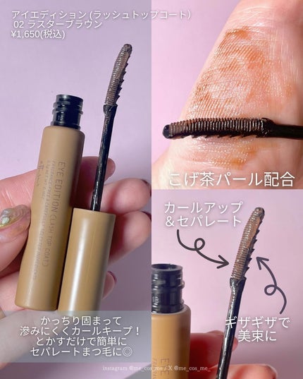 エテュセ フェイスエディション(パウダー)/ettusais/プレストパウダーを使ったクチコミ(4枚目)