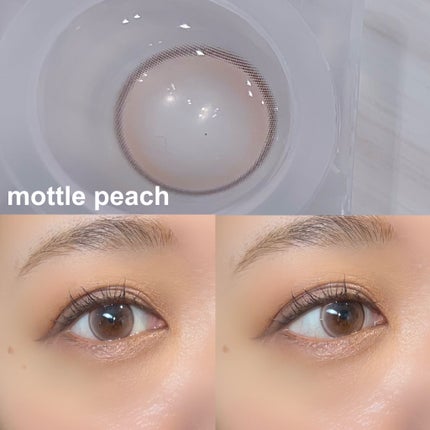 rom’u(ロミュ) 1day episode01/rom'u/ワンデー(1DAY)カラコンを使ったクチコミ(9枚目)