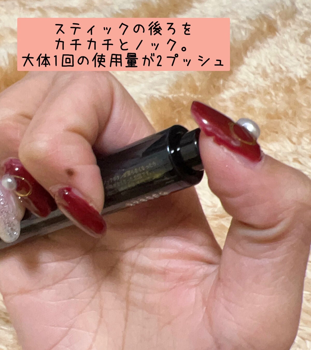 コレクチュールエクラプールレジュー/クレ・ド・ポー ボーテ/リキッドコンシーラーを使ったクチコミ(4枚目)