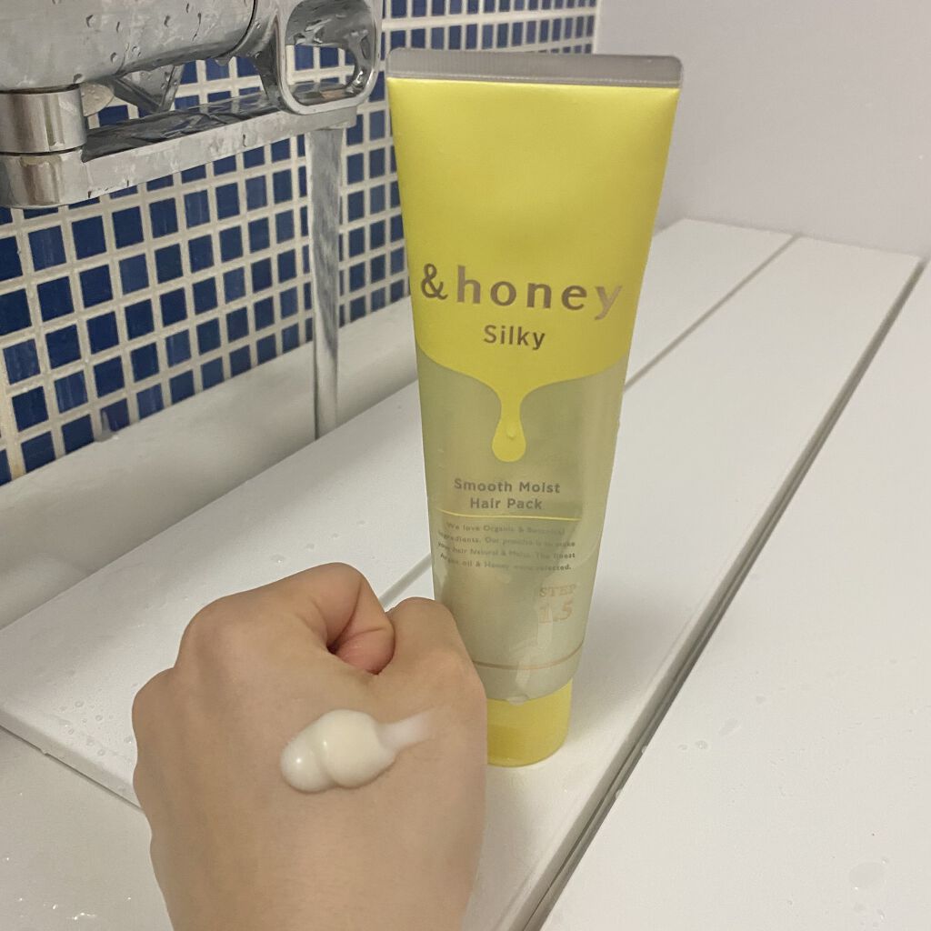 シルキー スムースモイスチャー ヘアパック1.5/&honey/ヘアマスク・ヘアパックを使ったクチコミ（1枚目）