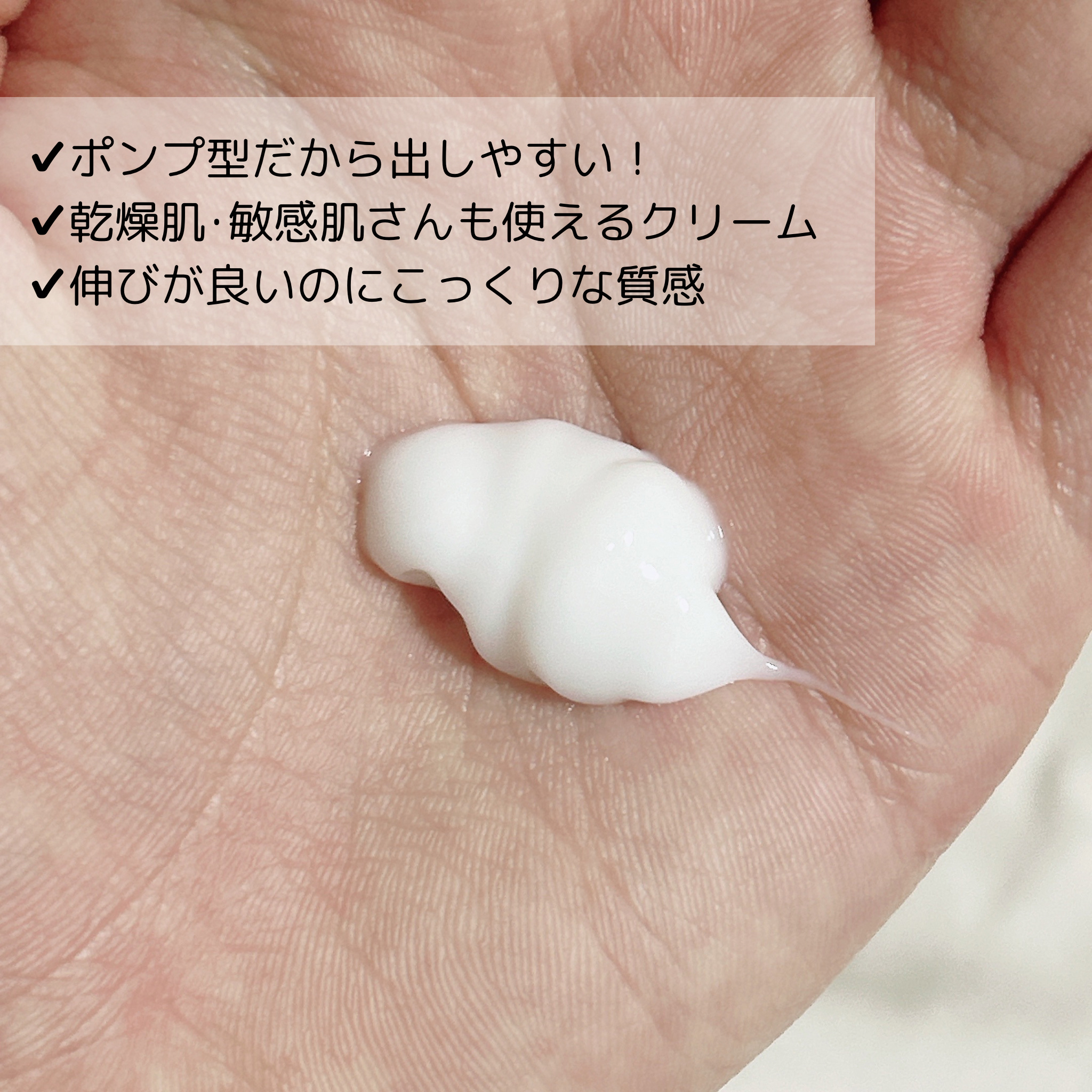 セタフィル モイスチャライジングローション 【旧】237ml /セタフィル/ボディローションを使ったクチコミ（2枚目）