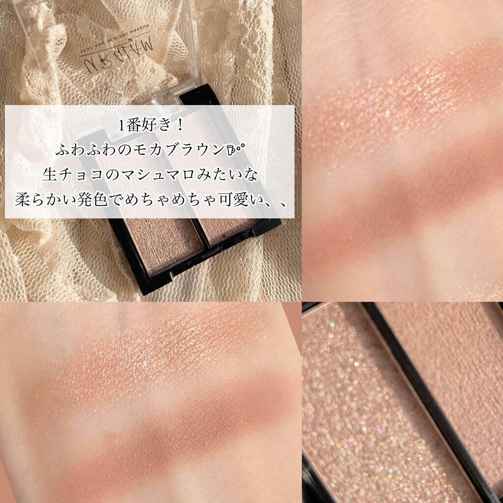 UR GLAM MOUSSE EYESHADOW/U R GLAM/ジェル・クリームアイシャドウを使ったクチコミ(4枚目)