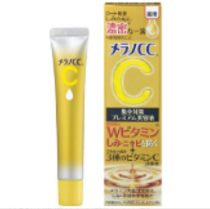 マデカソ CICAクリーム /A’pieu/フェイスクリームを使ったクチコミ(5枚目)