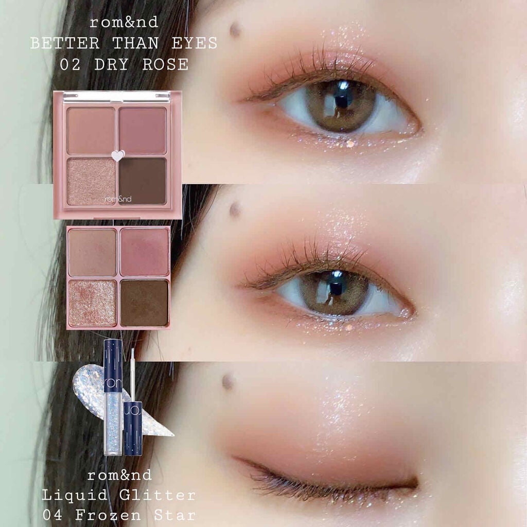 ベターザンアイズ/rom&nd/アイシャドウパレットを使ったクチコミ(1枚目)