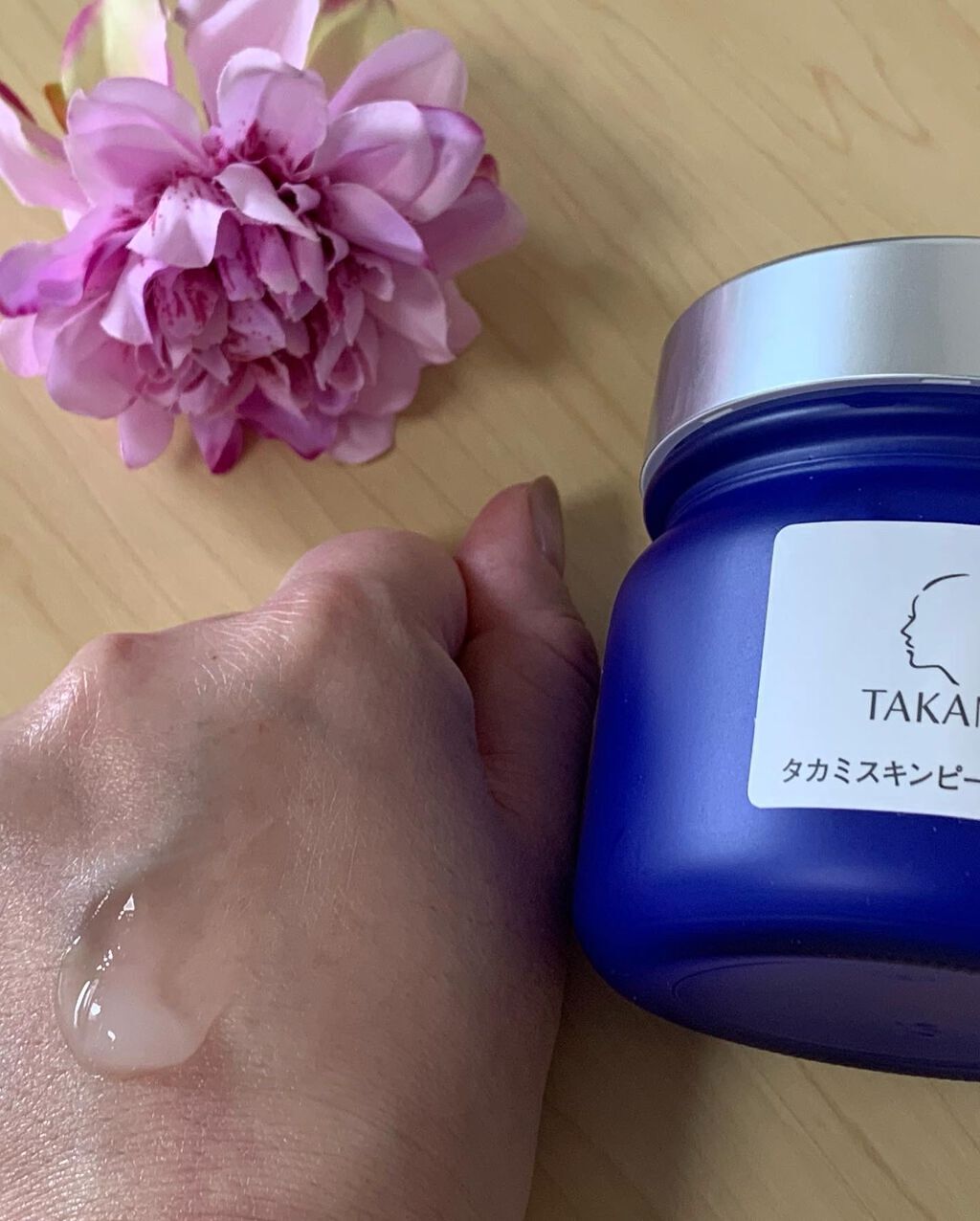 タカミスキンピールボディ/タカミ/ボディローションを使ったクチコミ（3枚目）