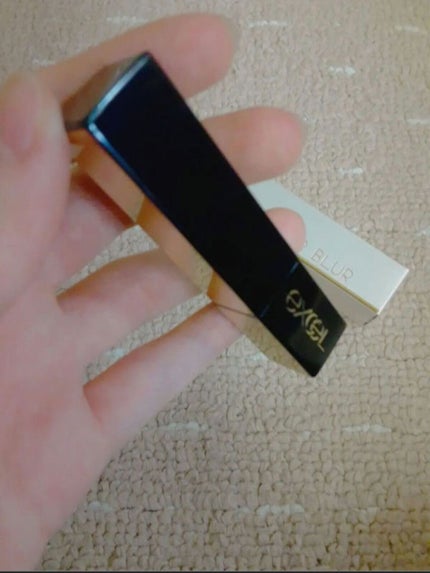 リップケア ブラー/excel/リップクリームを使ったクチコミ(4枚目)