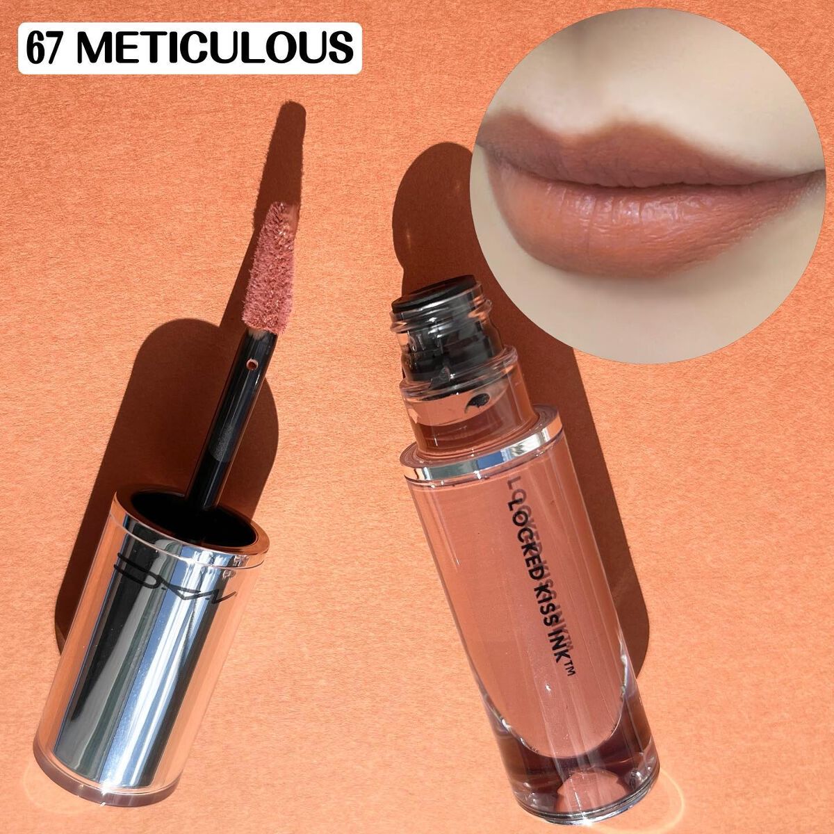 M·A·C ロックド キス インク リップカラー/M・A・C/口紅を使ったクチコミ(3枚目)