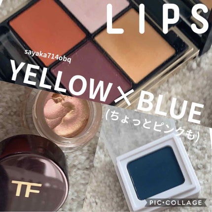 クリーム カラー フォー アイズ/TOM FORD BEAUTY/ジェル・クリームアイシャドウを使ったクチコミ(1枚目)