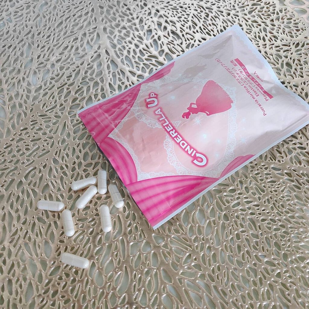 あたりちゃん♥️フォロバ&イイネ返し on LIPS 「年々、胸のハリが無くどこもかしこも下垂気味😱今回は、飲む天然ブ..」(4枚目)