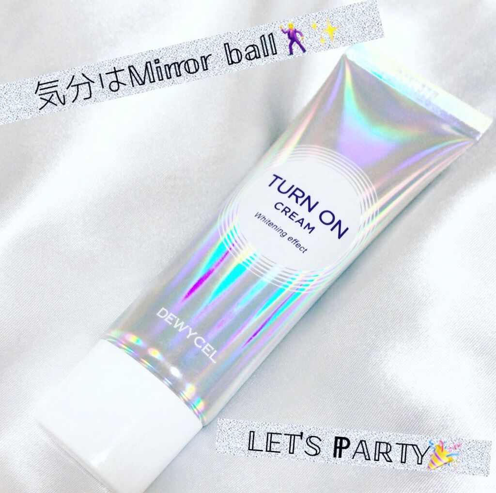 デュイセル ターンオンクリーム/DEWYCEL/フェイスクリームを使ったクチコミ(1枚目)