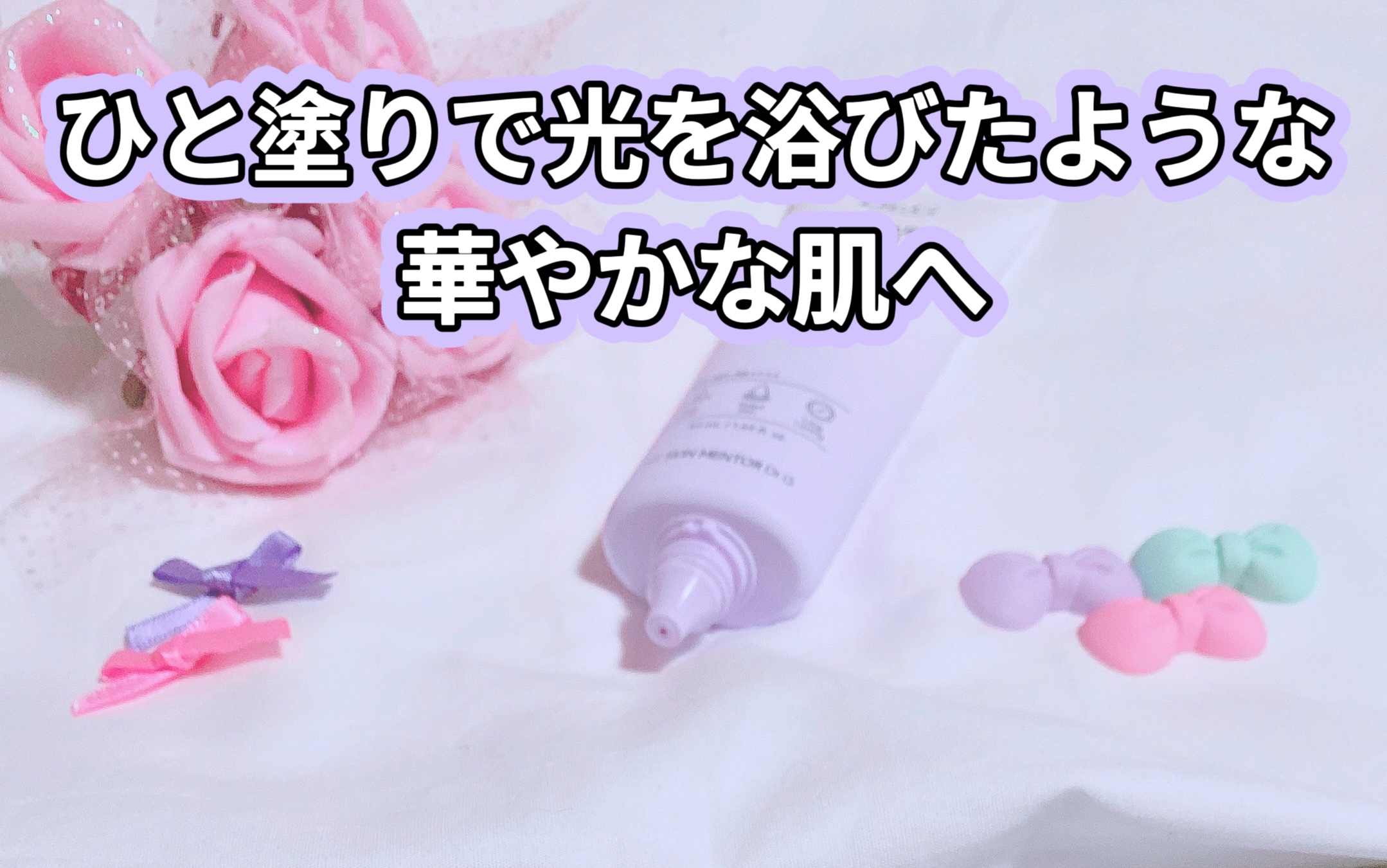 グリーンディープポアクレンジングバーム/Dr.G/クレンジングバームを使ったクチコミ（2枚目）